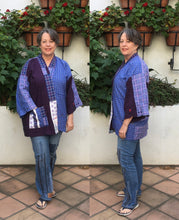 Load image into Gallery viewer, Carol Jacket